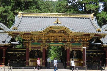 Taiyuin Temple Yasha-mon Gate 