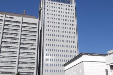 A view of the Prefectural Office Tower