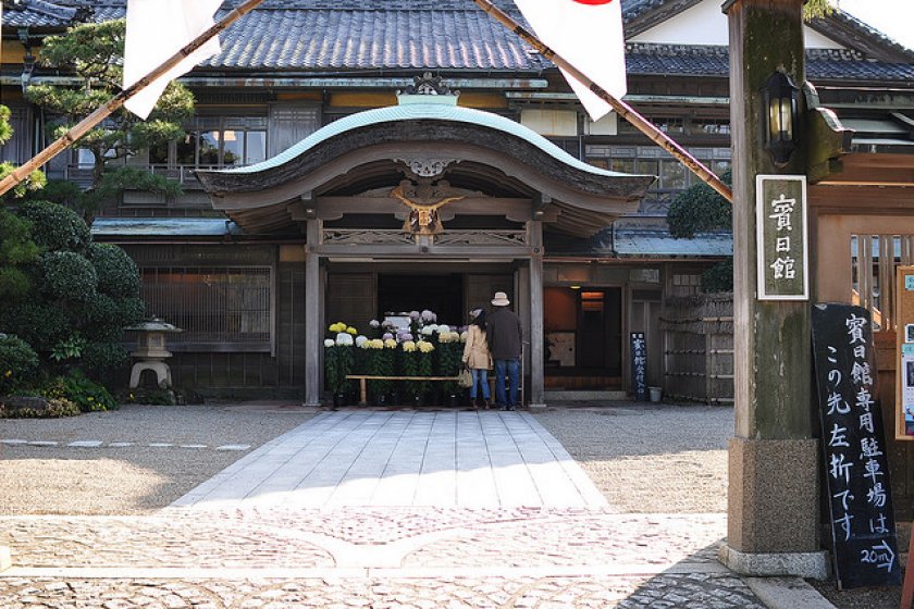 The former inn reserved for the rich and famous, Hinjitsukan