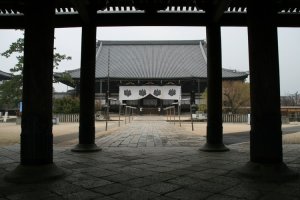 The Senjuji's Meido, main worship hall
