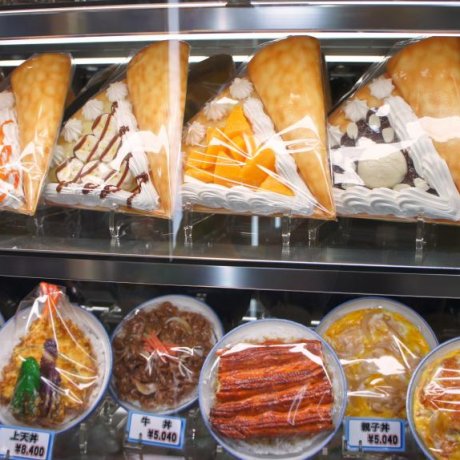 Thức ăn nhựa ở Kappabashi, Asakusa