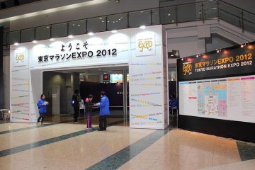 Tokyo Marathon expo held at Tokyo Big Sight