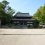 Kanzeon-ji Buddhist Temple