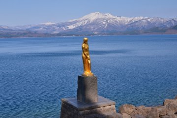 Lago Tazawako