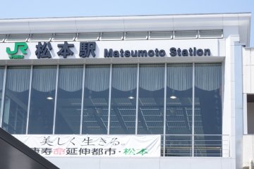 Matsumoto JR station