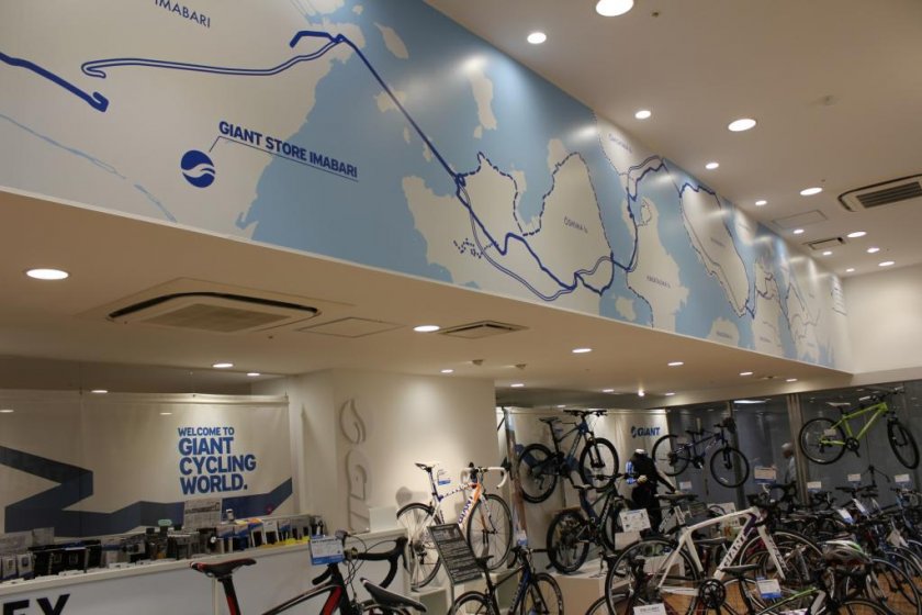 The Giant Store Imabari is focused on the Shimanami Kaido cycling route