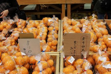 Ehime is one of Japan's leading producers of citrus fruits