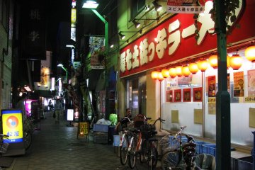 Улица в Икебукуро