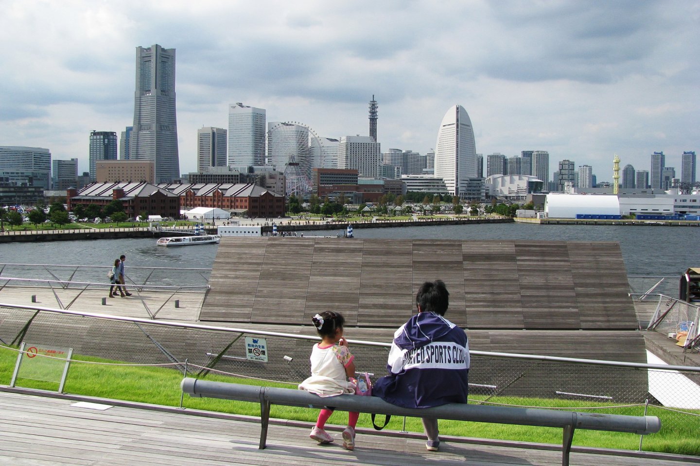 Вид Йокогамы с пирса Осанбаси