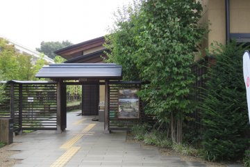 Entrance to Bonsai Art Museum