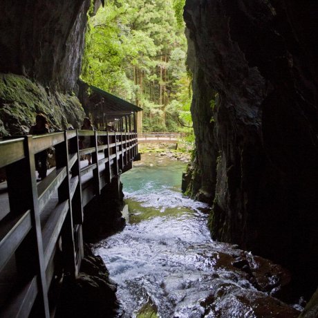 La Grotte d'Akiyoshi