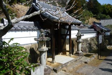Western graveyars of the Matsudaira.