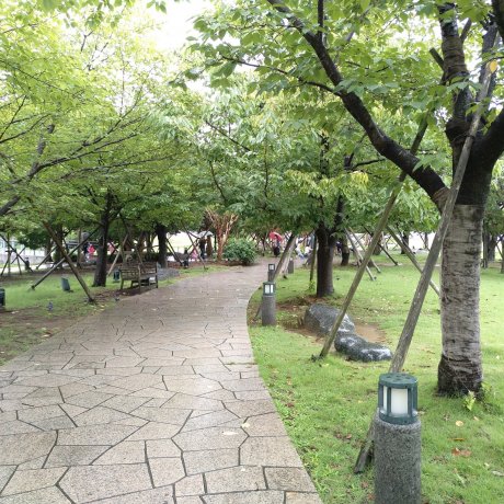 Parque do Porto de Nagasaki