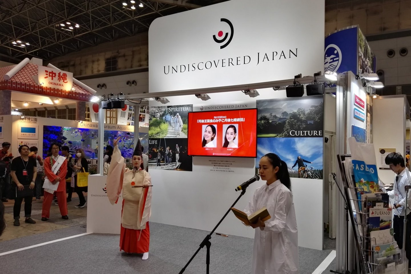 Undiscovered Japan booth at the Visit Japan Travel Mart 2017