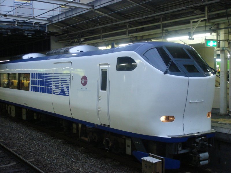 Haruka Limited Express Train at Kyoto Station with some trains continuing to Shiga