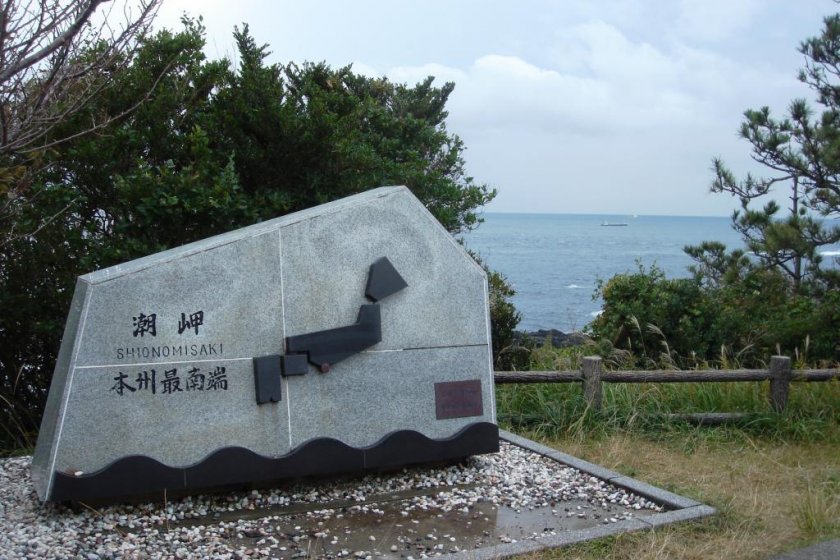 A memorial stone announcing Cape Shiono-misaki