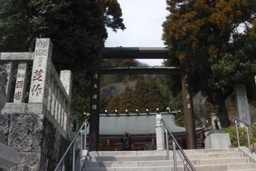 Entrance to a mountain shrine