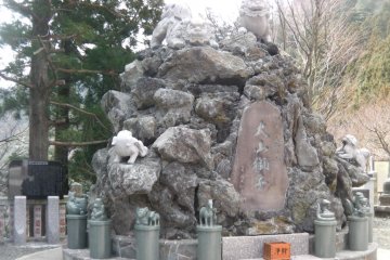Statue of the Koma Inu, a common sight in Shinto shrines