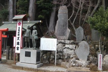 Statues around the grounds