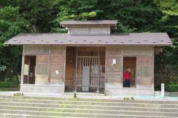 Foot Onsen at Shrine