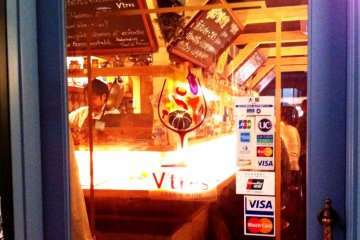 <p>Open the door to a night cap at the Vtres Vegetarian snack and wine bar in Kita Horie</p>