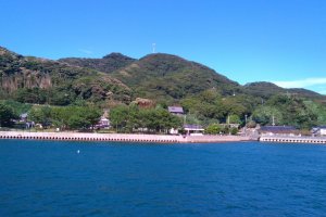 Oshima, Island of The Goddess