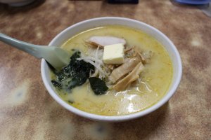 Nhà hàng Aji no Sapporo Onishi: Mì Ramen Cà Ri