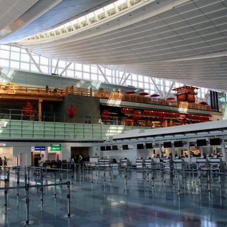 Terminal Int'l Bandara Haneda