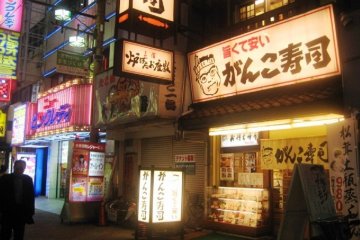 <p>Сеть ресторанов &quot;Ганко&quot; в Дзюсо - перекрестком между Умеда, аэропортом Итами, Киото и Кобе</p>
