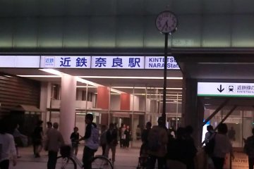 Kintetsu Nara station