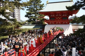 Shimonoseki Kaikyo Festival