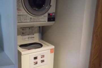 The washer and dryer