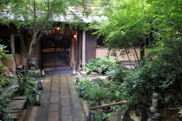 Yohira's main garden