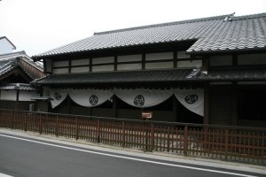 The Futagawa Juku Honjin on the Old Tokaido