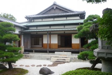 The Honjin was for nobility and persons of rank