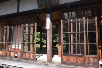 The front of he main hall