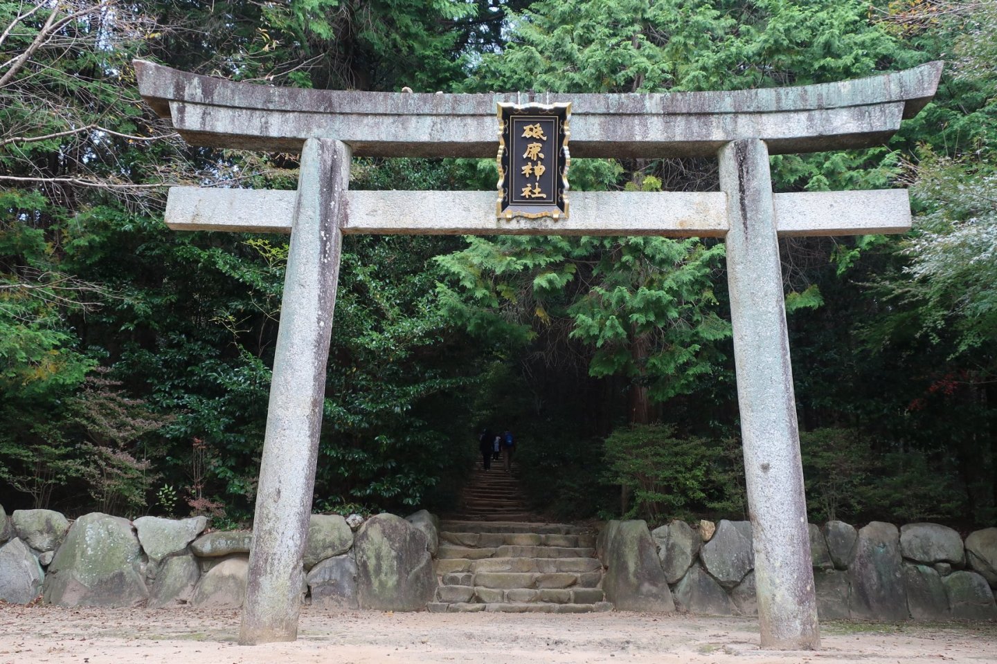 At the entrance is a huge torii gate