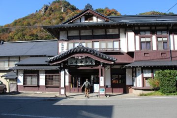 Yamadera Retro Hall Museum