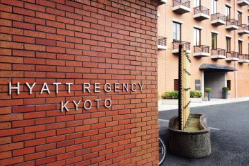 Modern luxury meets traditional ascetics here in the Hyatt Regency Kyoto