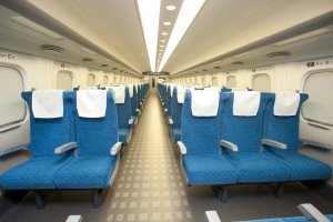 Tokaido Sanyo Shinkansen Reservation App
