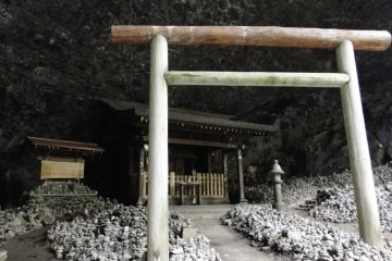 The torii gate that marks Ama-no-Iwato