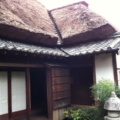 Oita's Samurai House, Ohara Tei