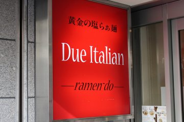 Due Italian signage