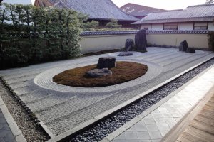 Ryogenin Zen Garden