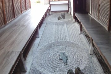 Smallest Zen Garden