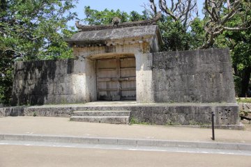 Sonohyan Utaki World Heritage Site