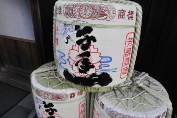 Sake in traditional barrels