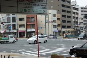 sign and view of Hakushima tram stop