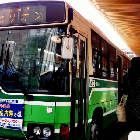 Akita City by Bus and Foot