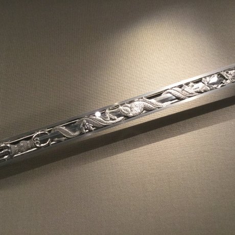 The Japanese Sword Museum